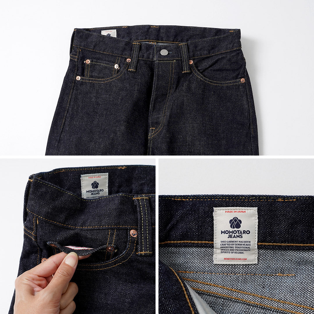 MOMOTARO JEANS / #100 Pantalon droit classique en denim