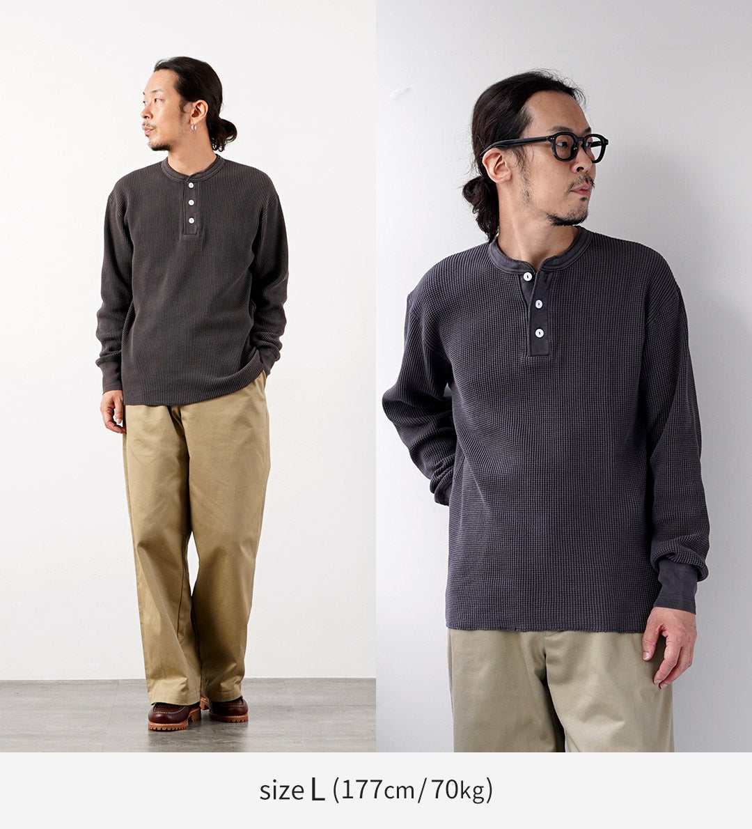 HEALTHKNIT / Thermal King 華夫格亨利領長袖（染色）
