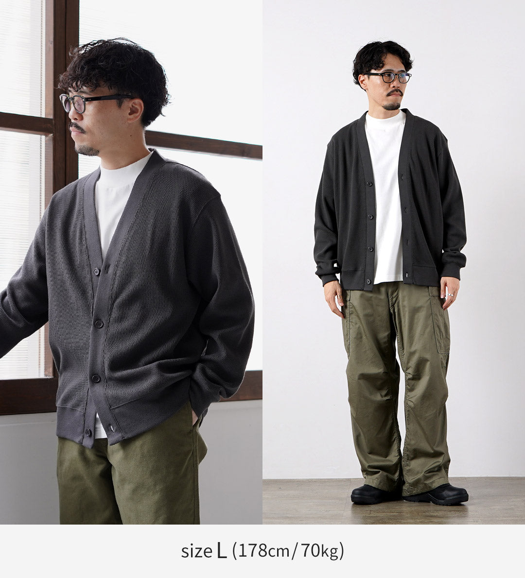 HEALTHKNIT / Thermal King 拉舍尔蜂窝开衫长袖