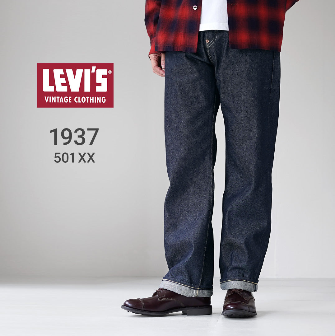 LEVI'S / 1937 Modèle 501XX Jeans Pantalon en denim rigide LEVI'S VINTAGE CLOTHING