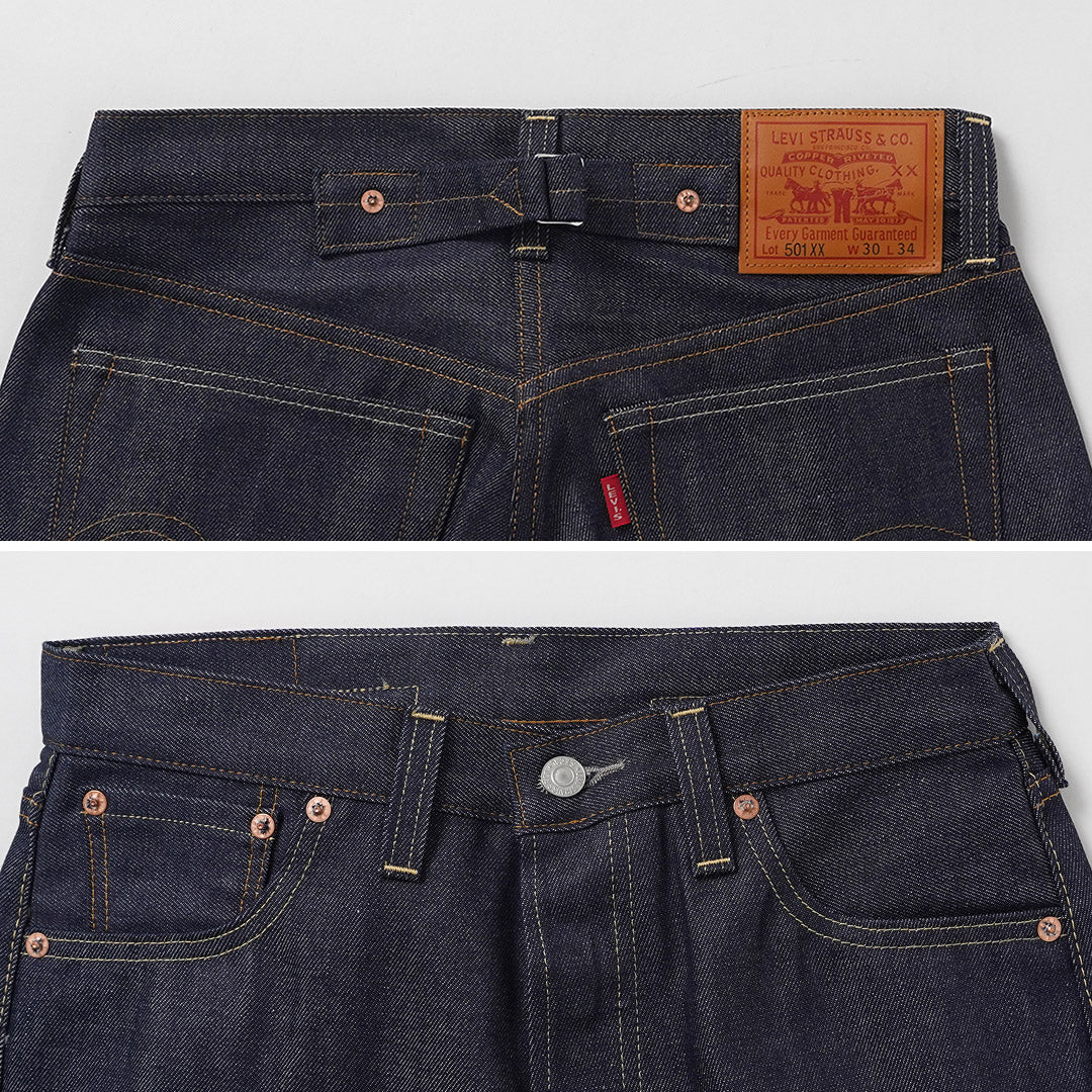 LEVI'S / 1937 Modèle 501XX Jeans Pantalon en denim rigide LEVI'S VINTAGE CLOTHING