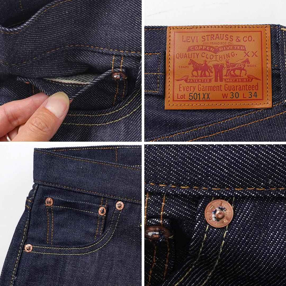LEVI'S / 1937 Modèle 501XX Jeans Pantalon en denim rigide LEVI'S VINTAGE CLOTHING