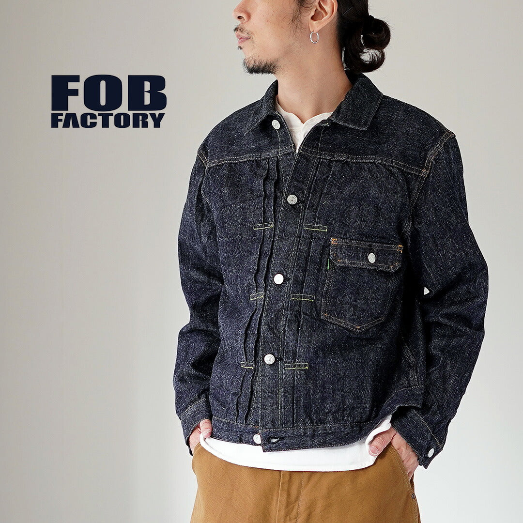 FOB FACTORY / F2466 SV Denim 1st Type Jacket