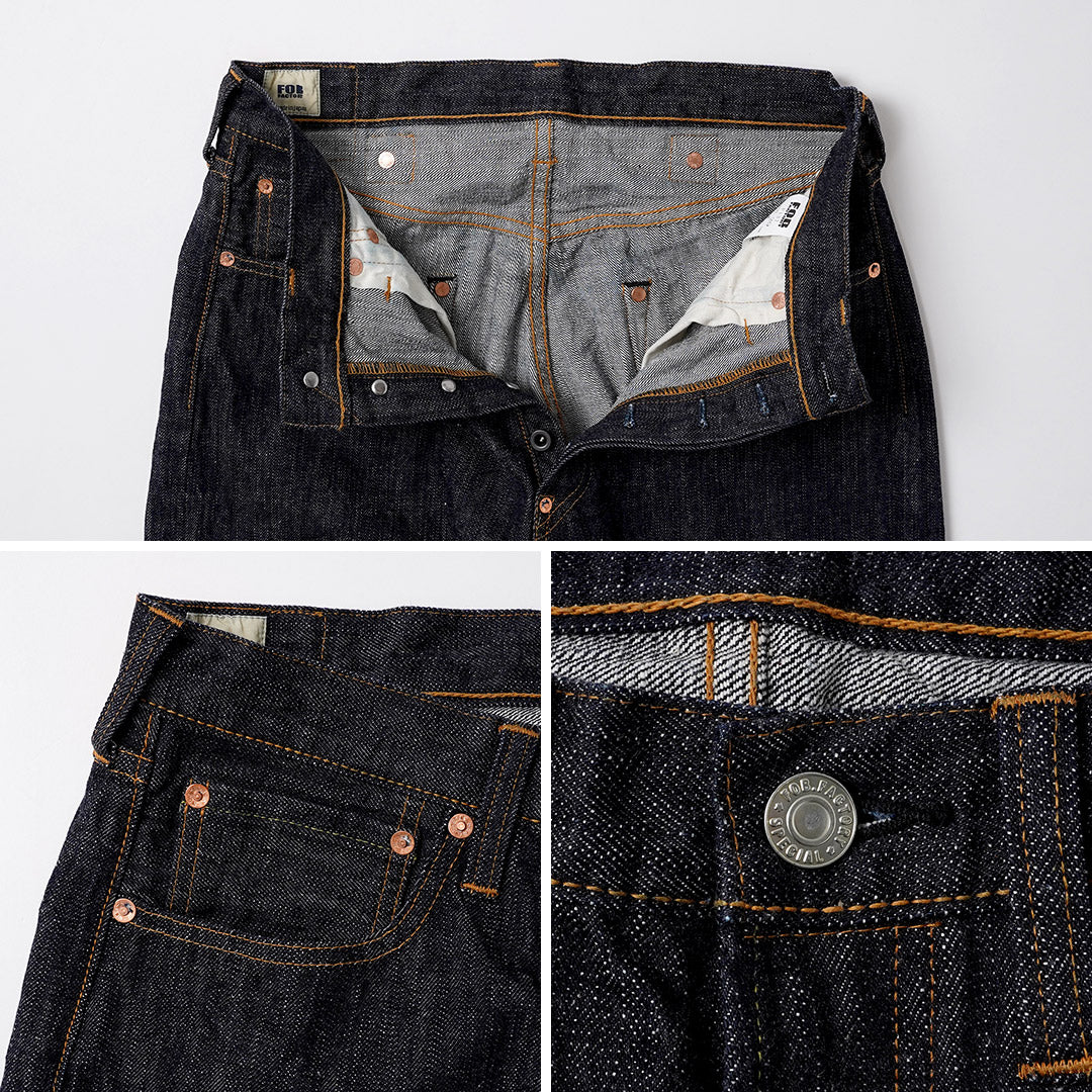 FOB FACTORY / F137 Denim West Overalls