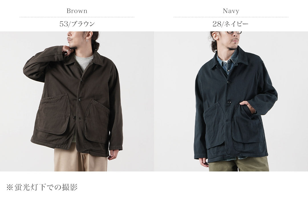 FOB FACTORY / F2470 Cotton Twill Field Jacket
