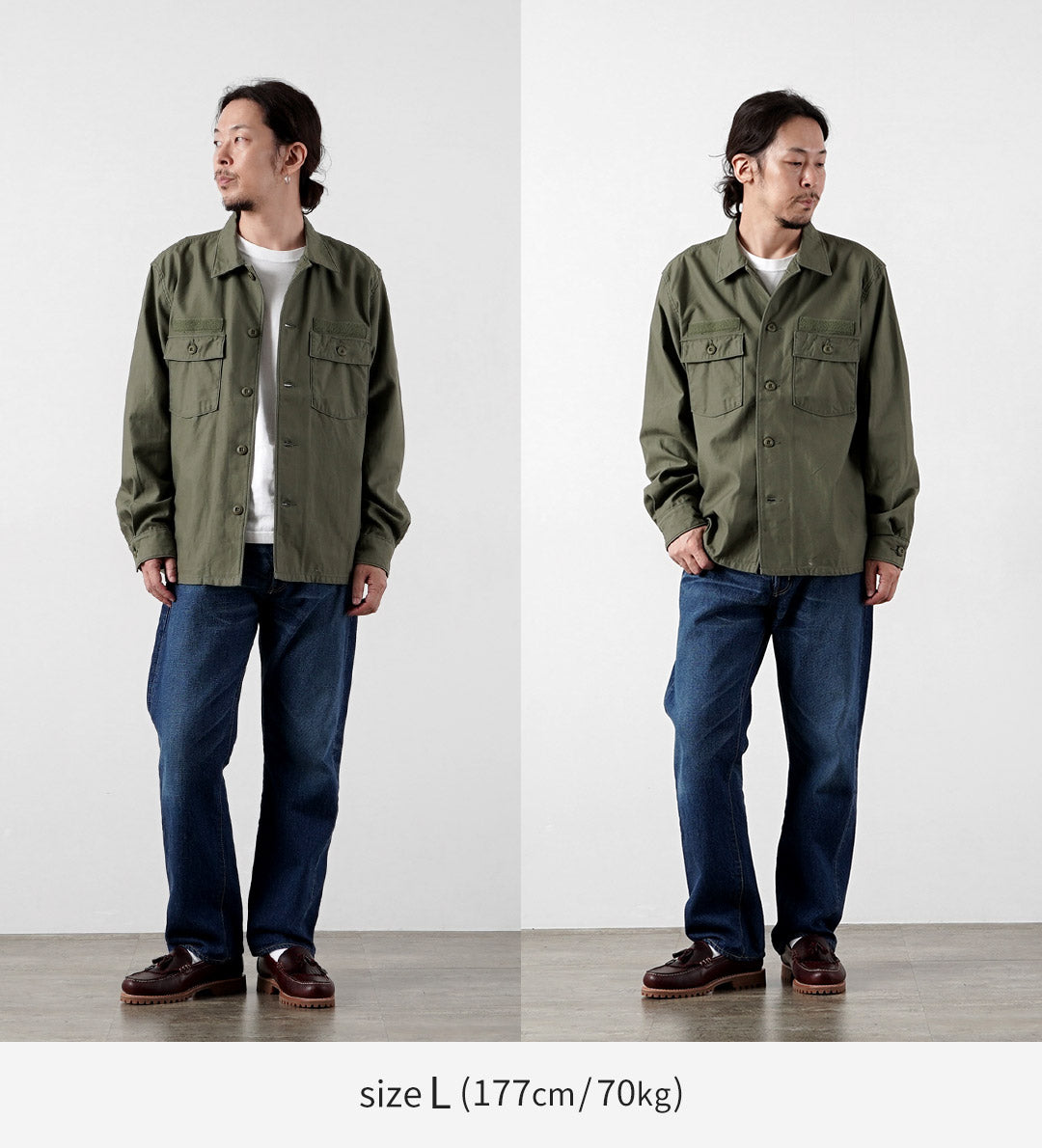 FOB FACTORY / Chemise d'uniforme utilitaire F2469