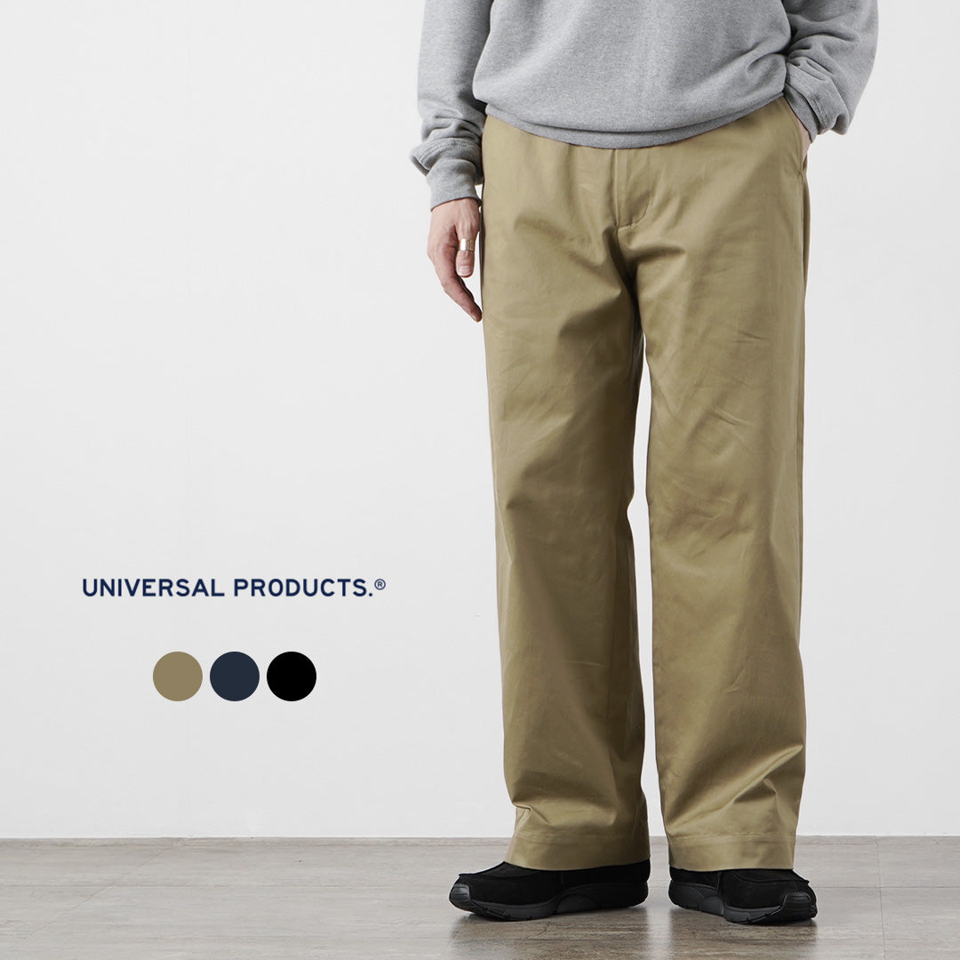UNIVERSAL PRODUCTS. / Flat Front Chino Trousers