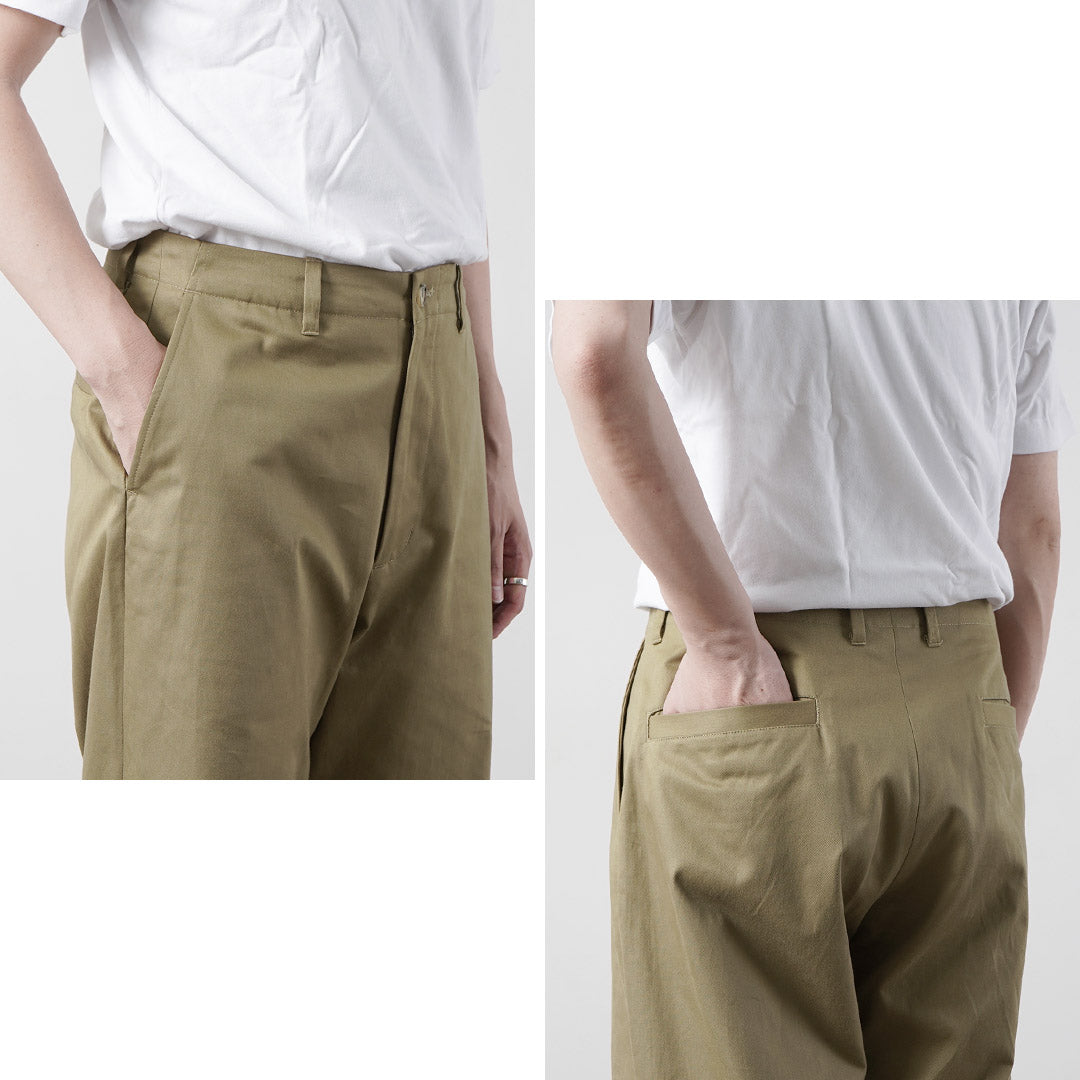 UNIVERSAL PRODUCTS. / Flat Front Chino Trousers
