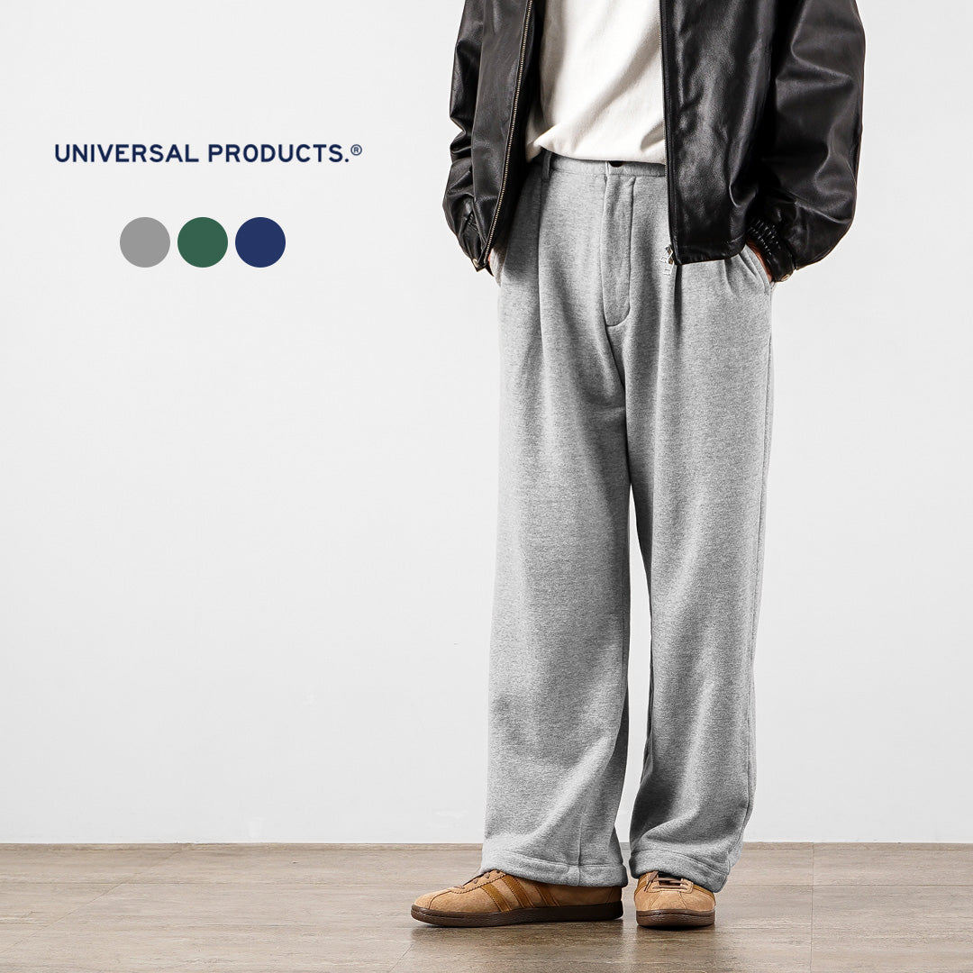 PRODUITS UNIVERSELS. / Pantalon de survêtement Jumberca