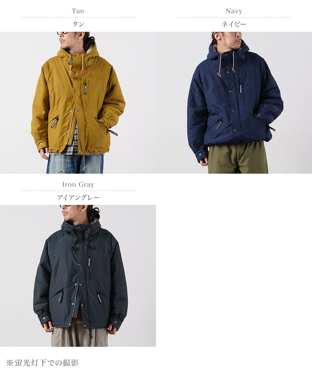 SIERRA DESIGNS / 獨家 60/40 布料 Shasta 蟒蛇皮大衣