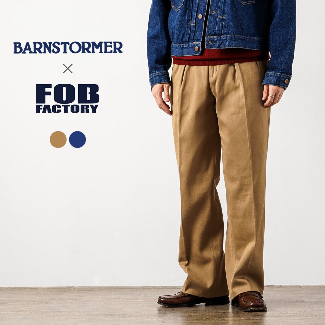 Pantalon chino large plissé Dobby Collaboration BARNSTORMER / FOB