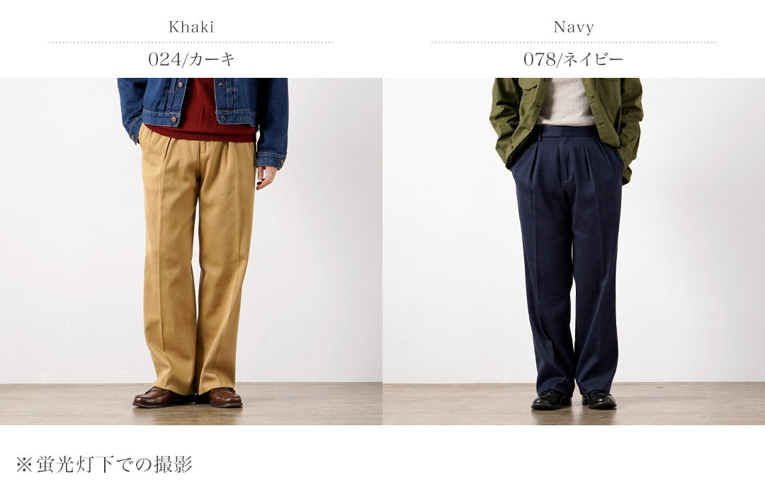 Pantalon chino large plissé Dobby Collaboration BARNSTORMER / FOB