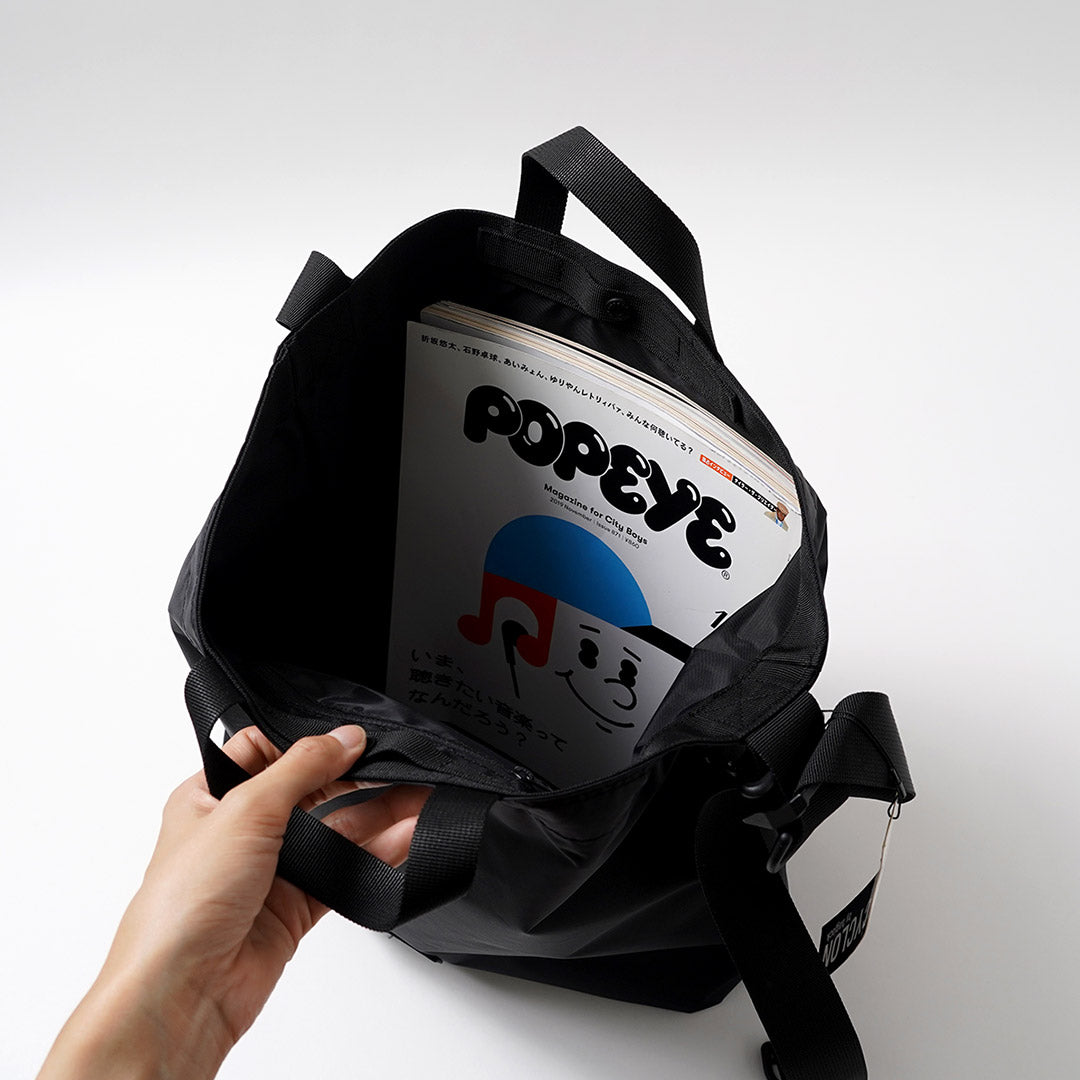 BAICYCLON BY BAGJACK / BCL-154 Sac à bandoulière fourre-tout pliable