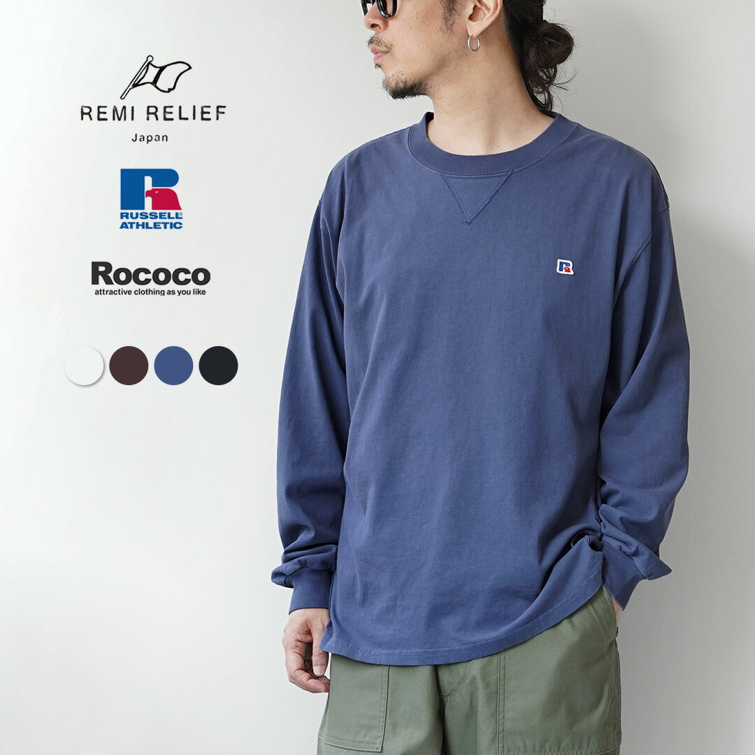 REMI RELIEF / Hard SP Processed Russell Athletic Jersey Long Sleeve T-Shirt
