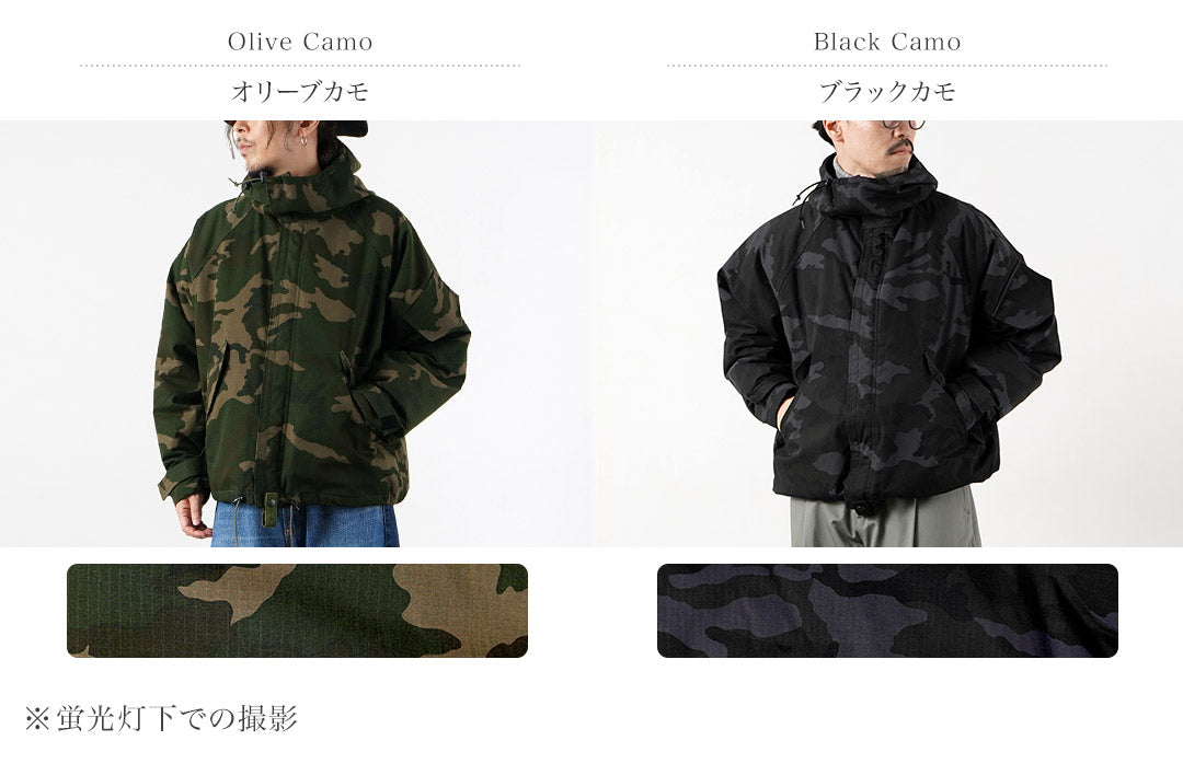 NANGA / 【Limited Production】 MISSION DISTRICT Collaboration Gas Protective Down Jacket