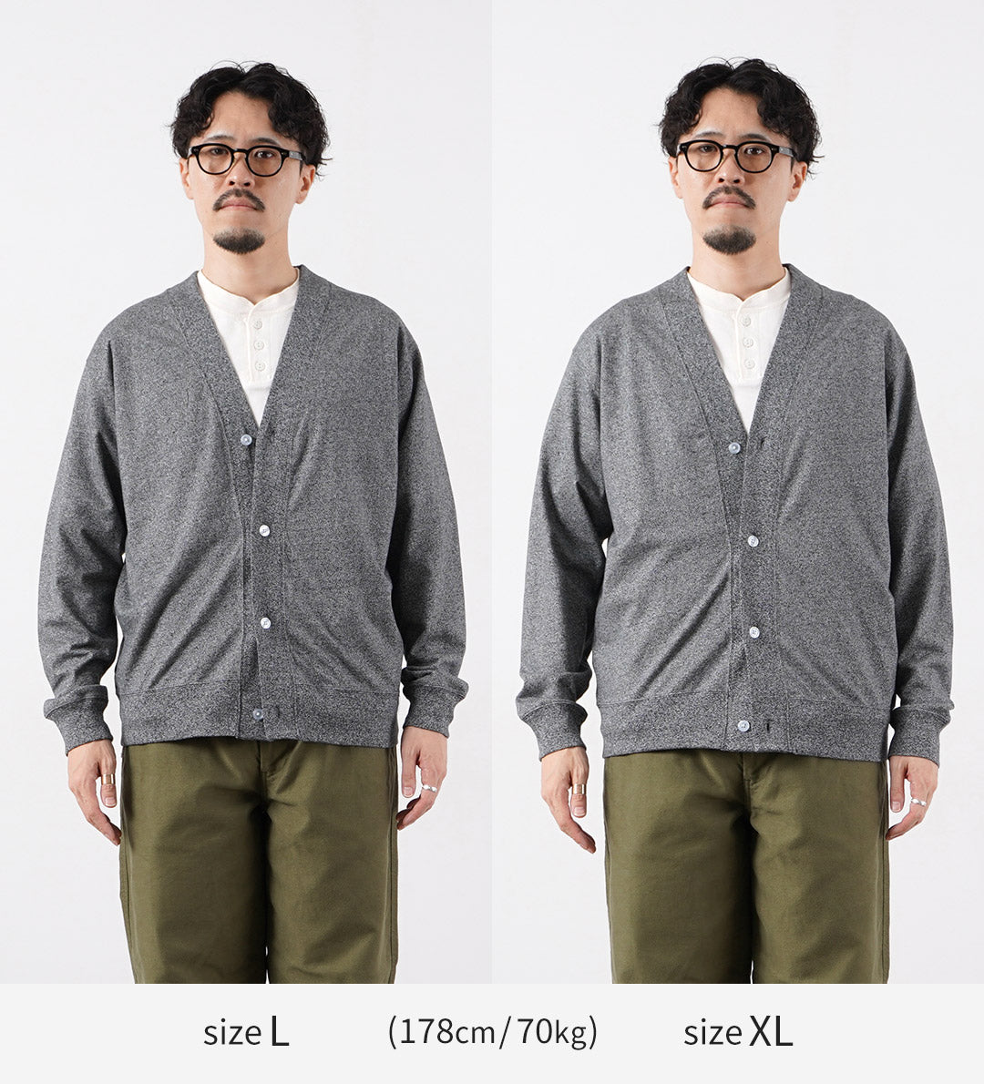 HEALTHKNIT / US Cotton Universal Cardigan