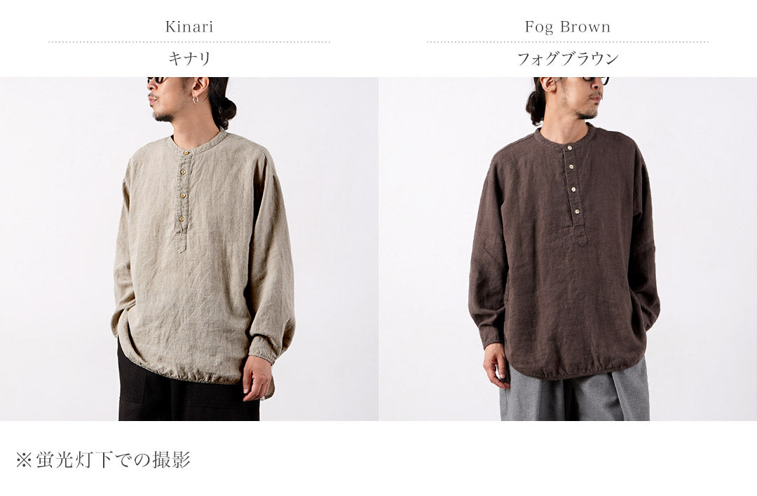 KEMA DESIGNS / Brushed Linen Henley Neck L/S Woven T-Shirt