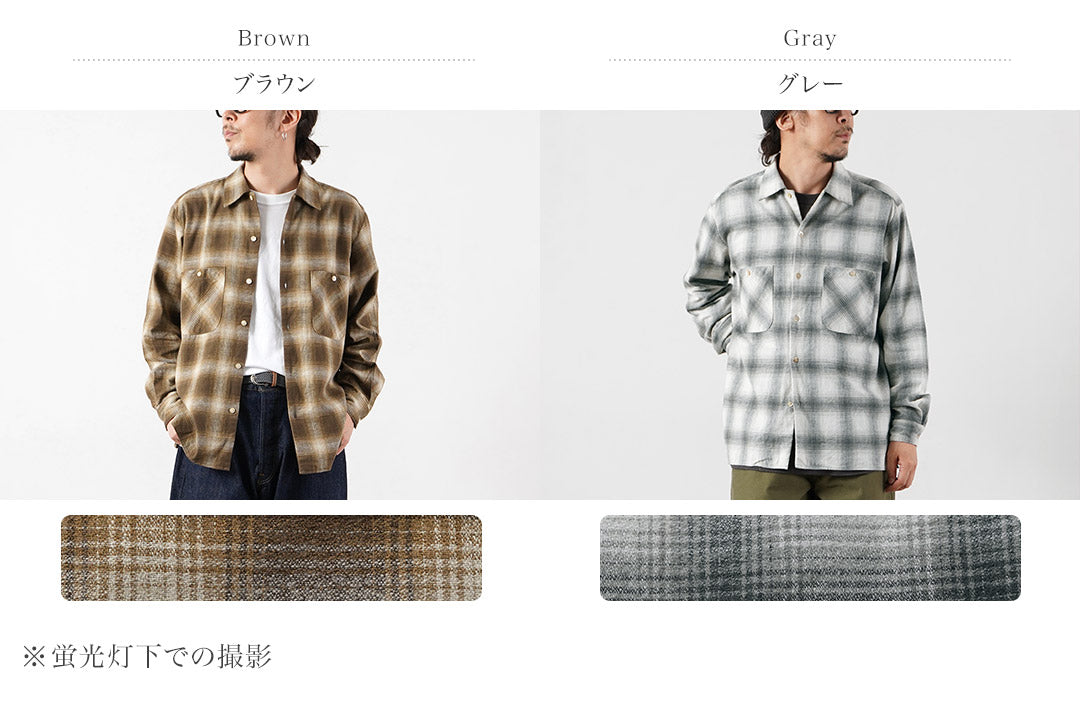 KEMA DESIGNS / 리넨 울 아문센 옴브레 오픈 칼라 셔츠
