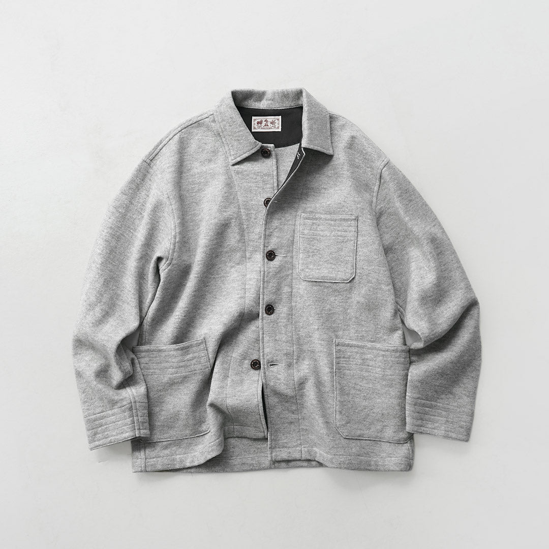 KEMA DESIGNS / Pile Wool Jersey Chore Jacket