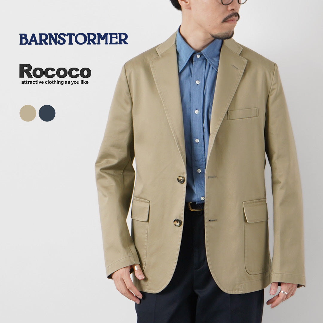 BARNSTORMER / 맥아더 독점 블레이저