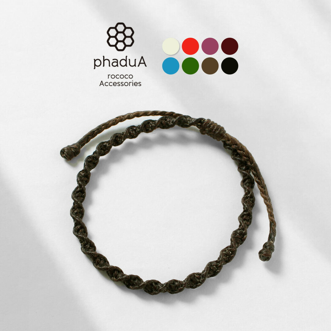 Phadua / 왁스 코드 발목