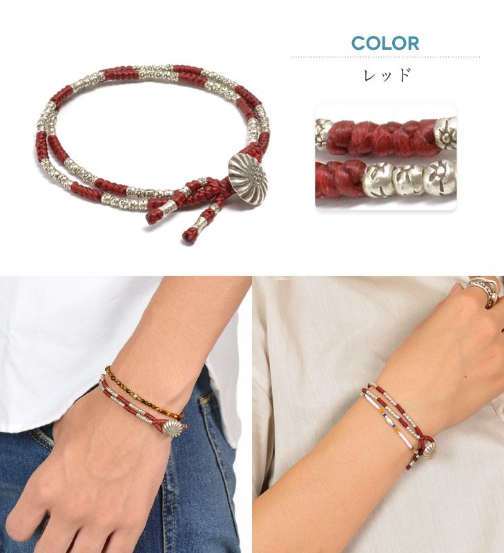 Brazalete de doble cadena Phadua / Wax Cord Concho