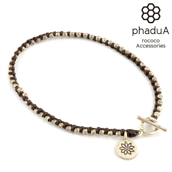 Phadua / Wax Cord Silver Series Anklet