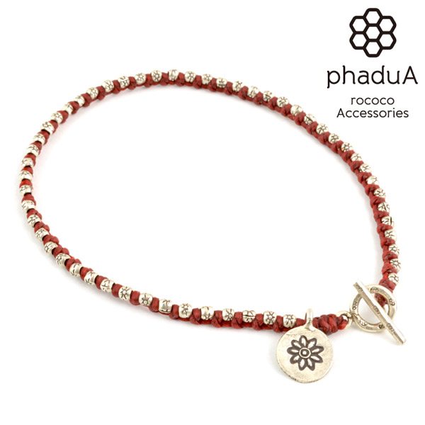 PHADUA / Wax cord silver series anklet