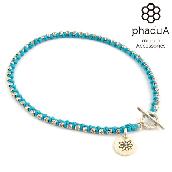 Phadua / Wax Cord Silver Series Anklet