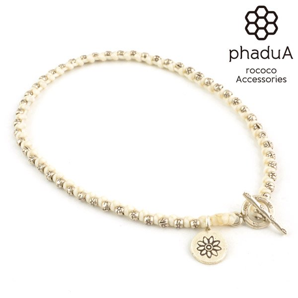 PHADUA / Wax cord silver series anklet