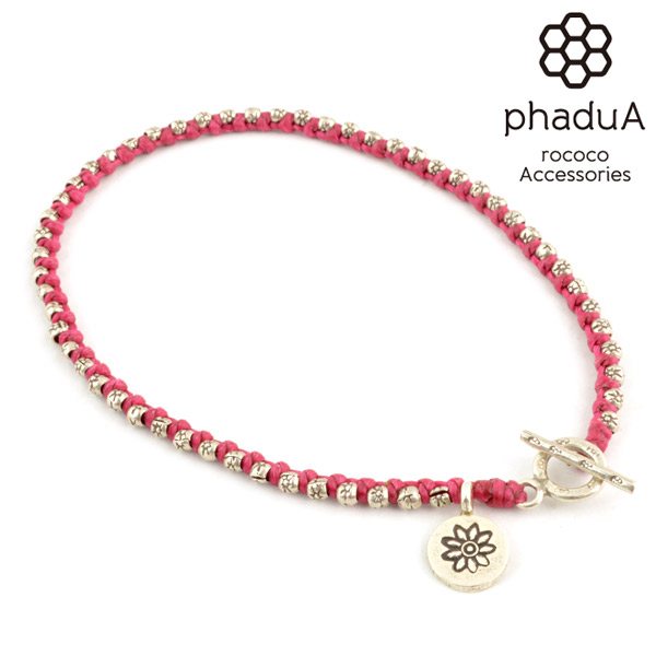 Phadua / Wax Cord Silver Series Anklet