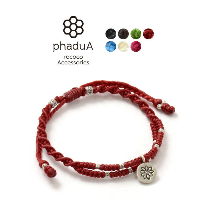 PHADUA / Wax Cord Silver Double-Strand Top Bracelet