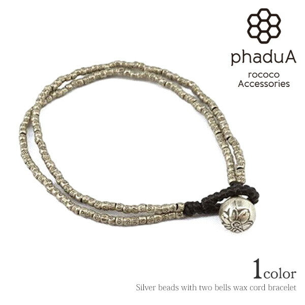 Pulsera de cordón Phadua / cera con dos campanas de cuentas de plata