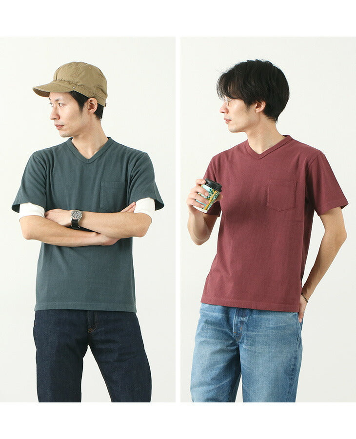 Granges / BR-1101 Jersey suspendu S / S