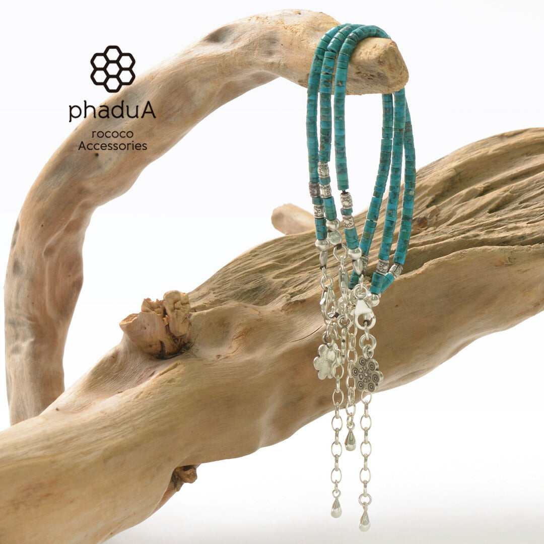 Phadua / Turquoise 구슬 anklet