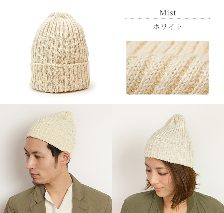 HIGHLAND 2000 / Linen Cotton Waxed Cap