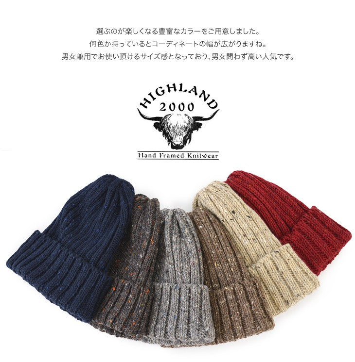 HIGHLAND 2000 / Wool napped wacky cap