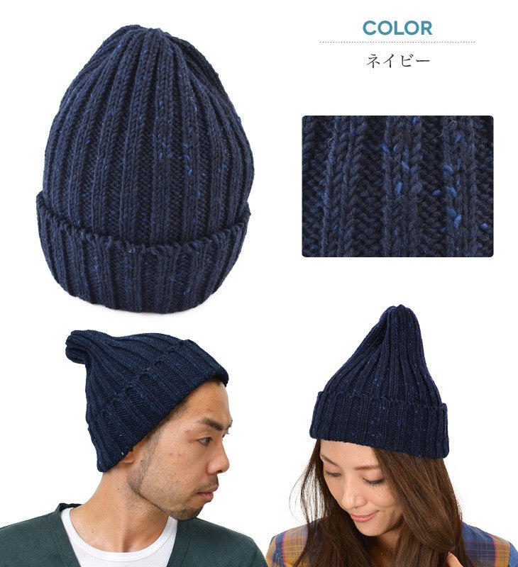 Highland 2000 / Wool Sied Wacky Cap