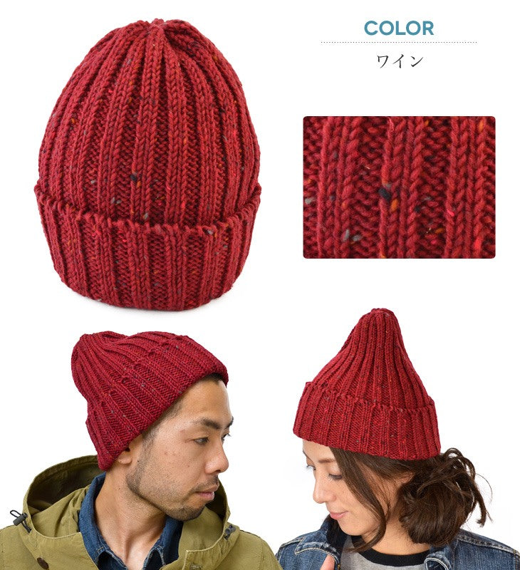 Highland 2000 / Wool Sied Wacky Cap