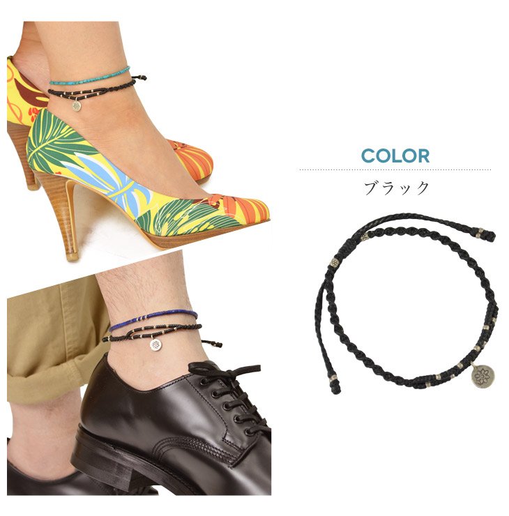 PHADUA / Waxed Cord Anklet with Silver Two-Strand Top