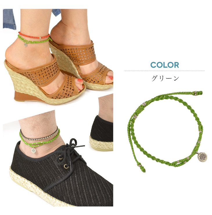 Phadua / Waxed Cord Anklet 은은 2 가닥 상단