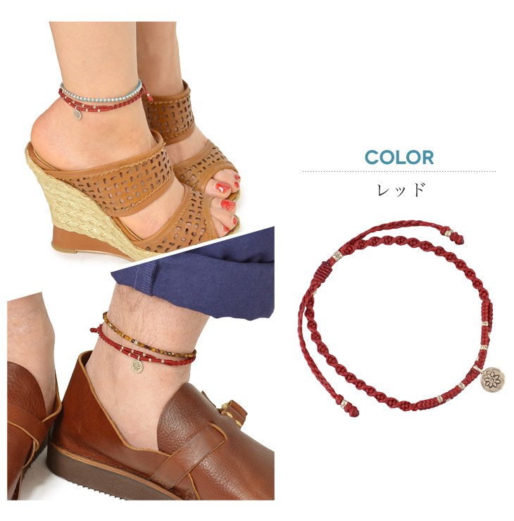 PHADUA / Waxed Cord Anklet with Silver Two-Strand Top