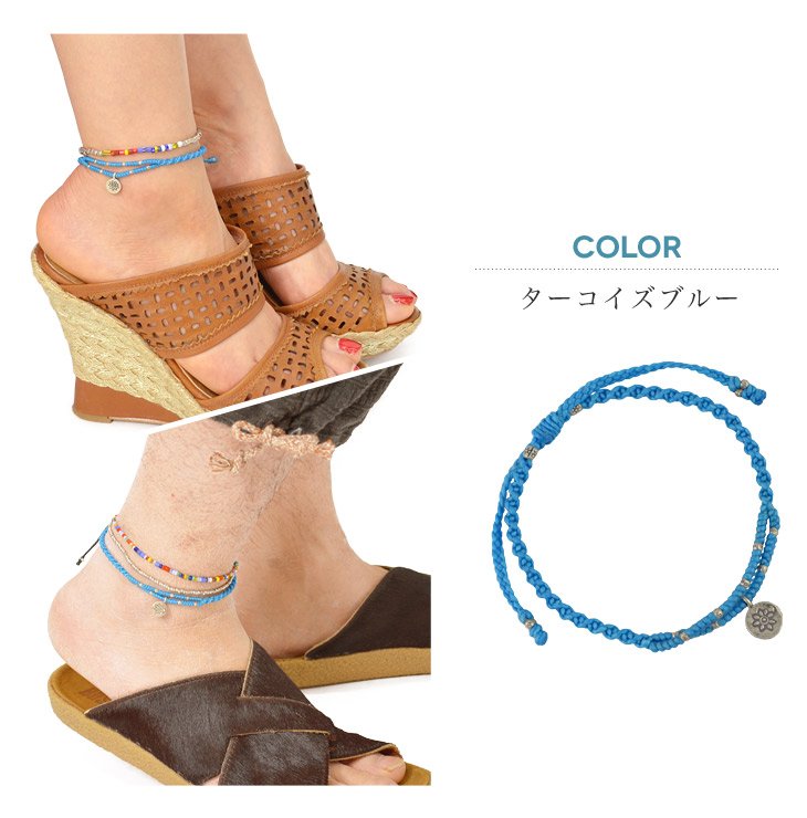 PHADUA / Waxed Cord Anklet with Silver Two-Strand Top