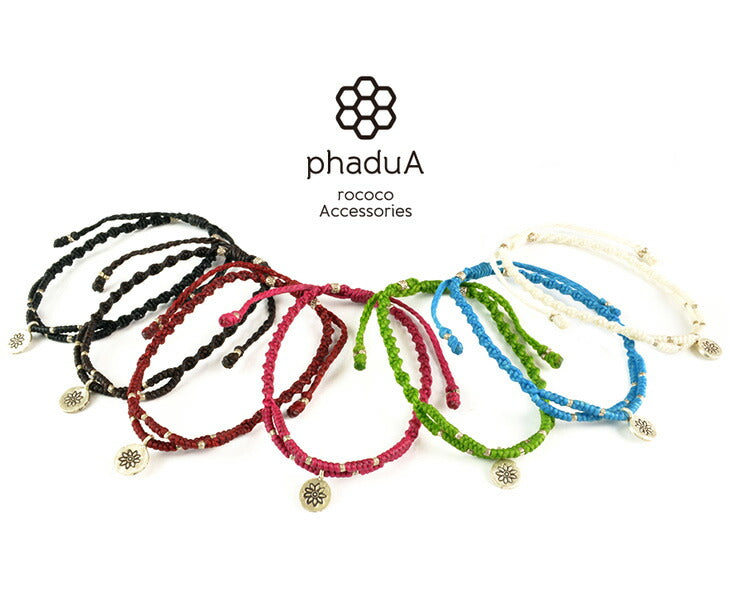 PHADUA / Waxed Cord Anklet with Silver Two-Strand Top