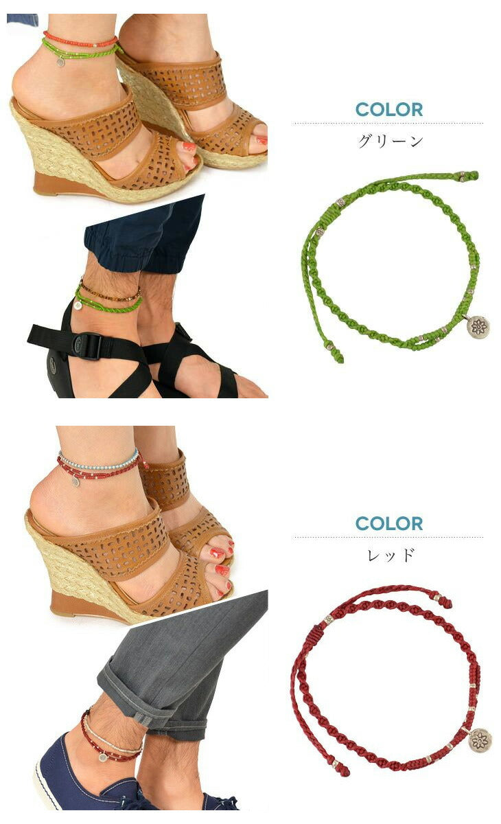 Phadua / Waxed Cord Anklet 은은 2 가닥 상단