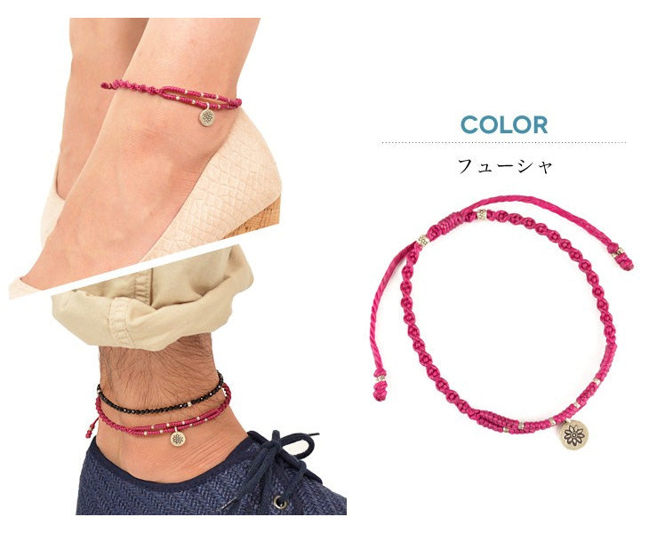 PHADUA / Waxed Cord Anklet with Silver Two-Strand Top