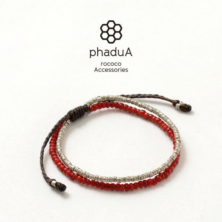 PHADUA / Two strands waxed cord bracelet (white heart/silver)