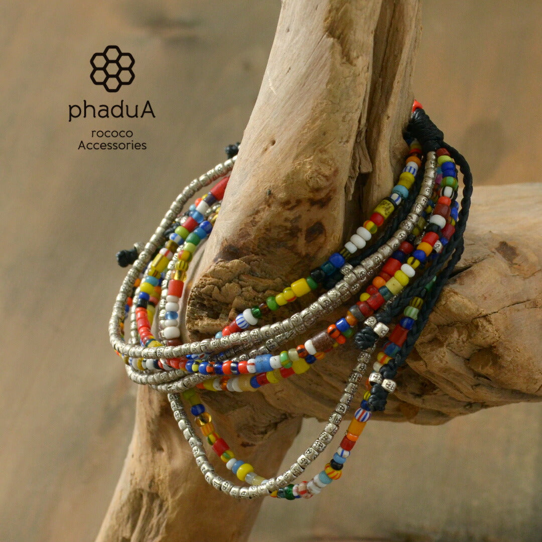 PHADUA / 2-strand waxed cord African bead anklet