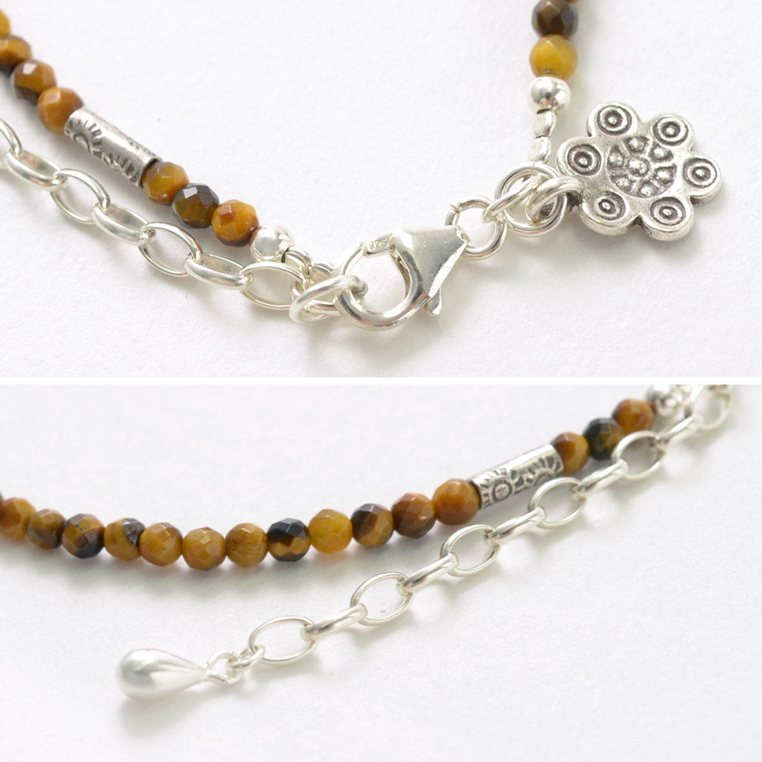 Phadua / Tiger Eye Bead Anklet