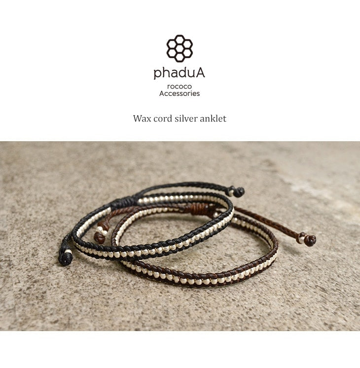 Phadua / Wax Cord Silver Series Anklet